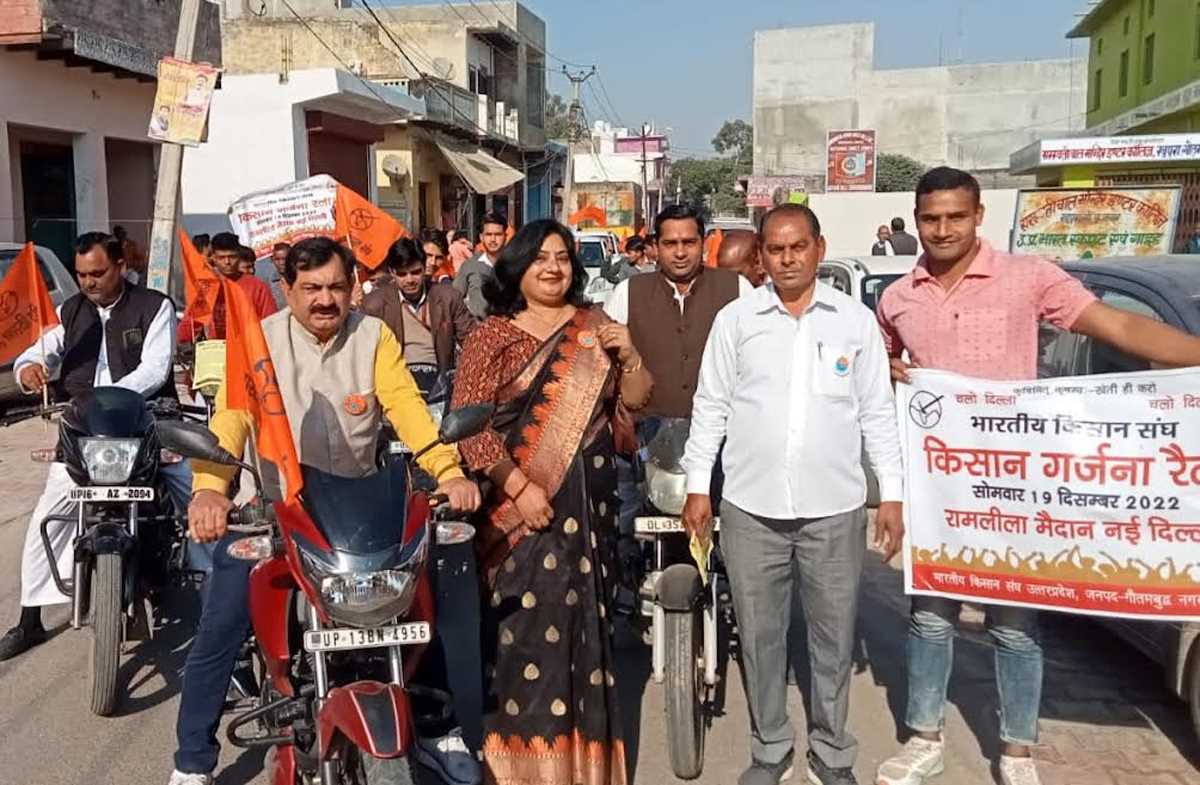 बाइक रैली निकाल किया जनसंपर्क